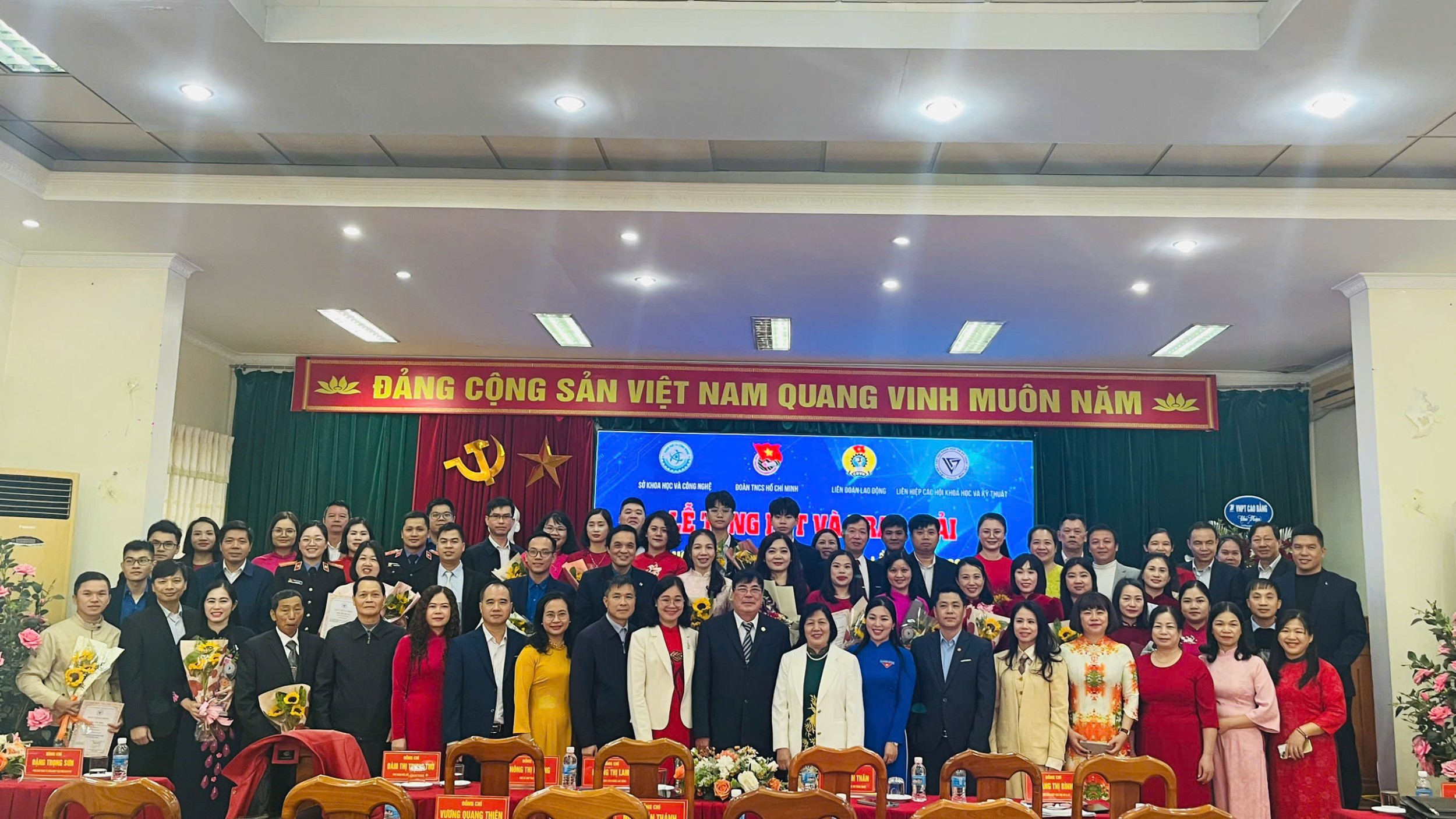 Lễ tổng kết và trao giải Hội thi Sáng tạo Kỹ thuật tỉnh Cao Bằng