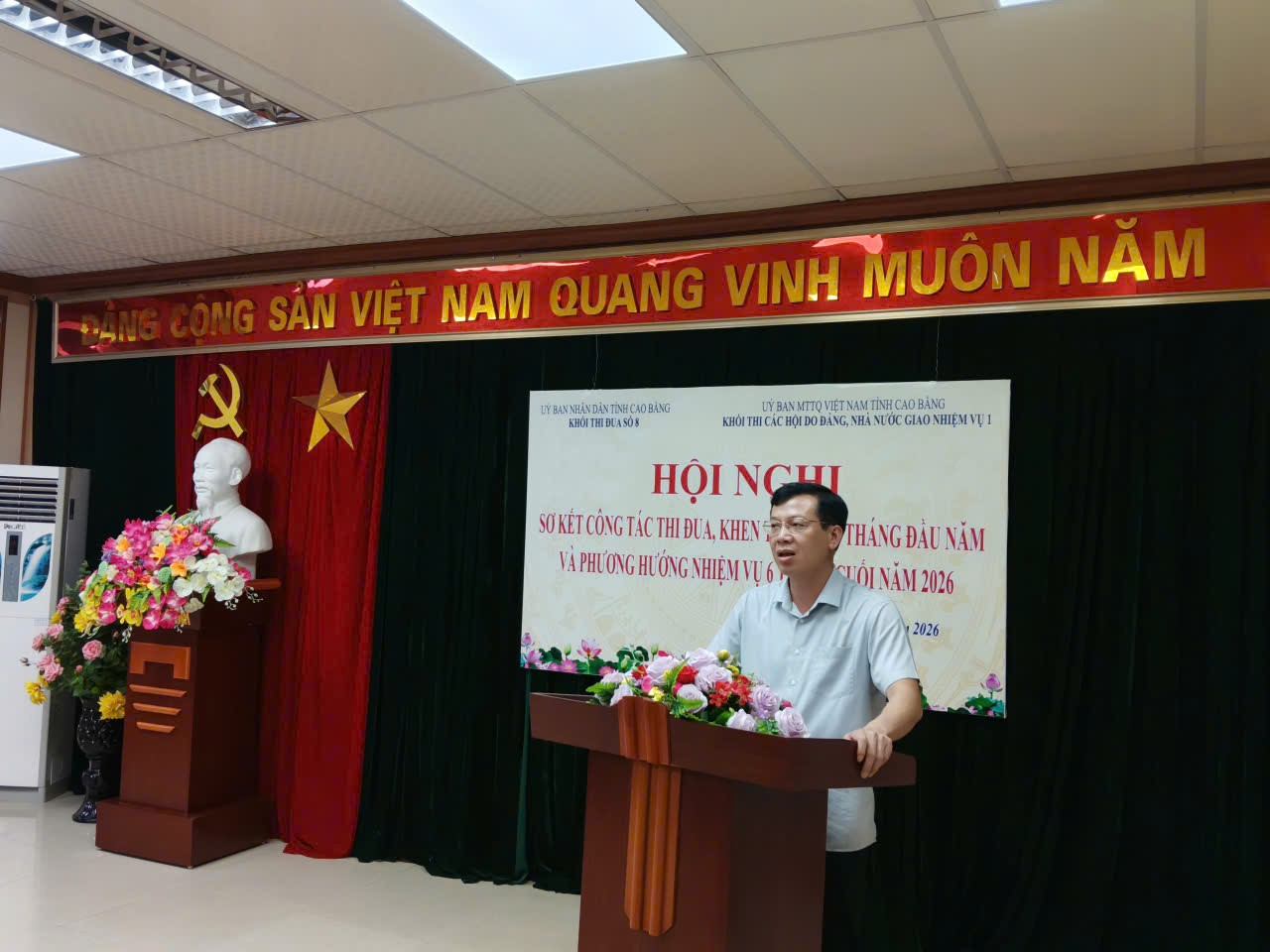 Đ/c Nguyễn Phương Huy, Tỉnh ủy viên, Phó Chủ tịch Ủy ban MTTQ Việt Nam tỉnh Phát biểu chỉ đạo Hội nghị.